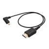 hdmi microleft