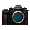 panasonic lumix dc s1 II 1