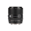 viltrox 85mm f2 0 evo sony e 1