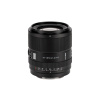 viltrox 85mm f2 0 evo sony e 3