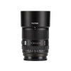 viltrox 85mm f2 0 evo sony e 2