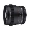 samyang 85mm t1 5 vdslr mk2 6