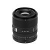 viltrox af 55mm f1 8 evo 2