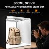 fotostan 80x80x80 2