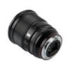 (ROZBALENO) Viltrox AF 75mm f/1.2 PRO APS-C objektiv (Nikon Z)