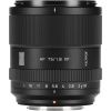 Viltrox AF 75mm F1.8 EVO APS-C objektiv (Nikon Z)
