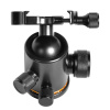 Głowica kulowa statywu QXYT (nośność 10 kg)