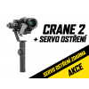 crane 2