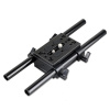 SMALLRIG Tripod Mounting Kit W15mm Rail Block 1798 4 21787.1490969892