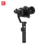 film technika zhyiun tech 3 osy gimbal crane 2 06