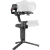 Zhiyun Weebill LAB gimbal