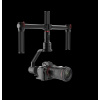 Gudsen Moza Air 3-Achsen-Gimbal 2017 (Version 1)