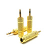 MLLSE 2Pcs lot Gold 3 5mm Male to 6 5mm Female Adapter Jack Stereo Audio Adapter
