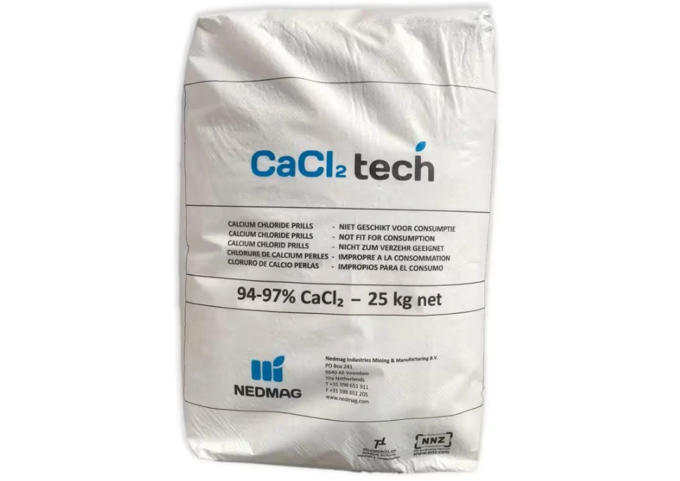 Chlorid vápenatý (CaCl₂)