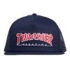 outlinelogo meshhat navy 650