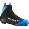 Běžecké boty Salomon S/LAB Carbon Classic Prolink 19/20