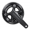 Kliky Shimano Ultegra FC-R8100, 2x12s