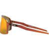 Brýle Oakley Sutro, TLD Red Gold Shift / PRIZM Ruby