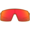 Brýle Oakley Sutro, TLD Red Gold Shift / PRIZM Ruby