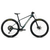 Orbea Alma H30, Espace Green / Ivory White (Velikost S)