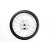 HUNT 54_58 Aerodynamicist UD Carbon Spoke Disc Wheelset (Typ ořechu Shimano/SRAM HG Splined)