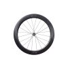 HUNT 65 Carbon Aero Disc Wheelset (Typ ořechu Shimano/SRAM HG Splined)