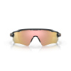 Oakley Radar EV Path, Carbon / PRIZM Rose Gold