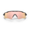 Oakley Radar EV Path, Carbon / PRIZM Rose Gold