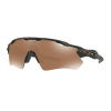Brýle Oakley Radar EV Path Olive Camo / Prizm Tungsten