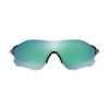Brýle Oakley EVZero Path Polished Black / Jade Iridium Polarized
