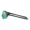 Brýle Oakley EVZero Path Polished Black / Jade Iridium Polarized