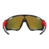 Brýle Oakley Jawbreaker Ruby Fade / Prizm Ruby