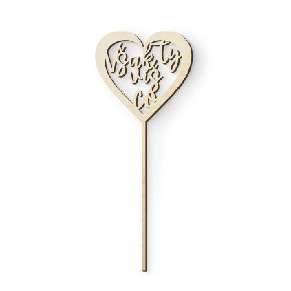 zapich vsak ty vis co