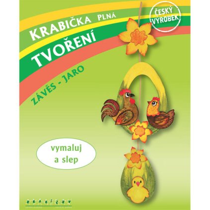JARO