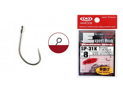Háčiky VANFOOK SP-31K