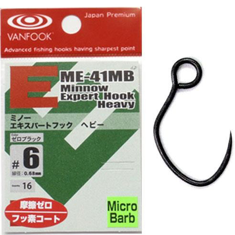 Hameçon Simple Vanfook ME-41B Minnow Expert – Taille 8, Noir, Paquet De 16, Moyen Lourd, Neuf