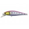 Vobler Kamatsu Driffin Shad plávajúci 6.5cm 5.5g