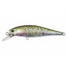 Vobler Kamatsu Driffin Shad plávajúci 6.5cm 5.5g