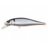 Vobler Kamatsu Driffin Shad plávajúci 6.5cm 5.5g