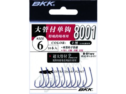 BKK Háček 8001 10ks