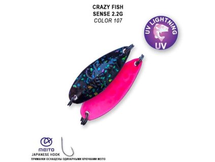 Crazy Fish Plandavka Sense (Varianta Crazy Fish Plandavka Sense 2,2g color 107)