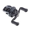 Daiwa Multiplikátor Tatula SV TW HL