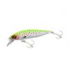Shimano Wobler Lure Cardiff Stream Flat 50S (Varianta Shimano Wobler Lure Cardiff Stream Flat 50S 5cm 3,6 g 014 Yamame)