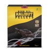 SBS PRE-DRILLED HALIBUT PELLETS 1KG