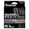 SEAGUAR R18 SEABASS STEALTH GREY PE X8 PLETENÁ ŠNÚRA 150M