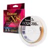 SEAGUAR X8 200M PE3 MULTI PLETENÁ ŠNÚRA