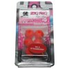 Zig Rig Pop Up Wild Strawberry