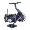 daiwa 25 prorex mq lt