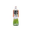 Extrifit Carnifresh Sparkling - 850 ml Citron limeta