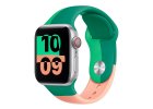 Viacfarebné remienky Apple Watch 7/8/Ultra